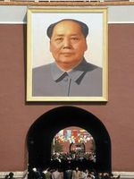 předseda Mao