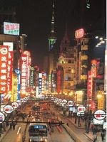 nankingská ulice v šanghaji